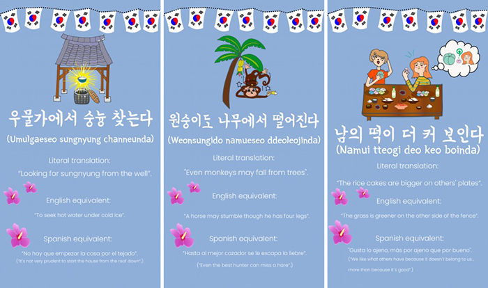 180620_proverbs 1_in.jpg